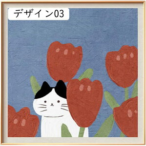 A[gpl JtFX R[q[ G |X^[ Ǌ| G CeA G rO G  fUC02 Xg _CjO ǂ̊G J^ 40x40cm A[gt[ k