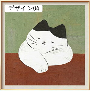 A[gpl JtFX R[q[ G |X^[ Ǌ| G CeA G rO G  fUC02 Xg _CjO ǂ̊G J^ 40x40cm A[gt[ k
