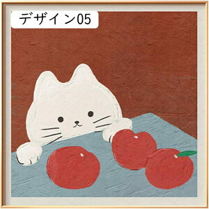 A[gpl JtFX R[q[ G |X^[ Ǌ| G CeA G rO G  fUC02 Xg _CjO ǂ̊G J^ 40x40cm A[gt[ k