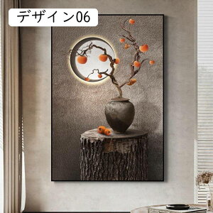 A[g|X^[ o 60x80cm  G ԕr LoXG fUC15 _ CeAG A[gpl i ̊G  ǏG Ǌ|ʐ^ \t@̔wiG 