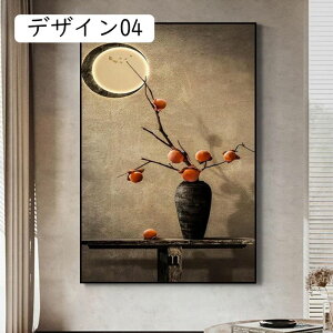 A[g|X^[ o 60x80cm  G ԕr LoXG fUC15 _ CeAG A[gpl i ̊G  ǏG Ǌ|ʐ^ \t@̔wiG 
