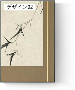 A[gpl A {^jJ A[gt[ G 40x60cm LoX EH[A[g |bvA[g _A[g Ǌ| CeA  ԕr ǃA[g   LoXv