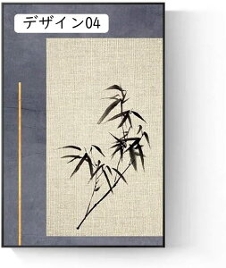 A[gpl A {^jJ A[gt[ G 40x60cm LoX EH[A[g |bvA[g _A[g Ǌ| CeA  ԕr ǃA[g   LoXv