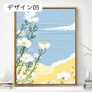 A[gpl G   R |X^[ Ǌ| A[gt[ g I A[g{[h G ꂽ 30x40cm CeA  i A[gXg[g fUC