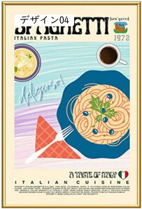 A[gpl G |X^[ Ⴕ Ǌ| i _G |  30x45cm  J^ C G gt̊i i R   _ ւɏ z[胂_ L