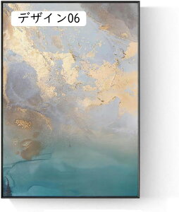 A[g CeA 50x70cm |X^[ G ۉ A[gpl LpXA[g Ǌ| G z[fR[Vp ǊG Vz fUC01 蕨 ֏⃊rO 