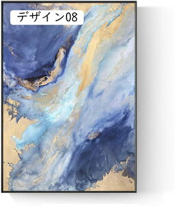 A[g CeA 50x70cm |X^[ G ۉ A[gpl LpXA[g Ǌ| G z[fR[Vp ǊG Vz fUC01 蕨 ֏⃊rO 