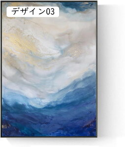 A[g CeA 50x70cm |X^[ G ۉ A[gpl LpXA[g Ǌ| G z[fR[Vp ǊG Vz fUC01 蕨 ֏⃊rO 