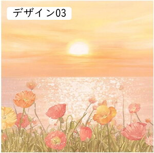 アートパネル おしゃれ アートポスター 北欧 風景画 植物 壁飾り 壁掛け インテリア アートフレームポスター アートフレーム ウォールアート 防水 防塵 アート リビング デザイン01 玄関 ト