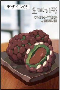 G CeA Jt i A[gpl ǂ̊G |X^[ Ǌ| \t@̔wiG  Ǐ _ i fUC25 ǊG QG ǃA[g yĎt₷ iʐ^ gt