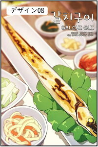 G CeA Jt i A[gpl ǂ̊G |X^[ Ǌ| \t@̔wiG  Ǐ _ i fUC25 ǊG QG ǃA[g yĎt₷ iʐ^ gt