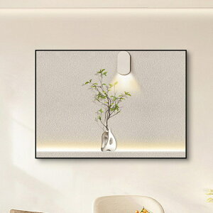 |X^[ A[gpl AEH[A[g  LoXG A[g{[h  ǂ̊G Ǌ| \t@̔wiG 70x50cm e ԕr t[  EH[A[g 摜 G |p