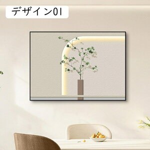 |X^[ A[gpl AEH[A[g  LoXG A[g{[h  ǂ̊G Ǌ| \t@̔wiG 70x50cm e ԕr t[  EH[A[g 摜 G |p