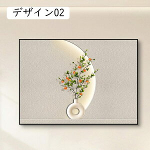 |X^[ A[gpl AEH[A[g  LoXG A[g{[h  ǂ̊G Ǌ| \t@̔wiG 70x50cm e ԕr t[  EH[A[g 摜 G |p