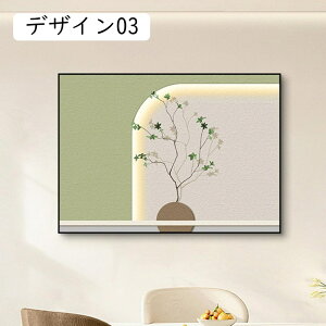 |X^[ A[gpl AEH[A[g  LoXG A[g{[h  ǂ̊G Ǌ| \t@̔wiG 70x50cm e ԕr t[  EH[A[g 摜 G |p