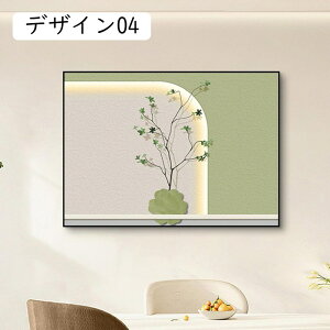 |X^[ A[gpl AEH[A[g  LoXG A[g{[h  ǂ̊G Ǌ| \t@̔wiG 70x50cm e ԕr t[  EH[A[g 摜 G |p