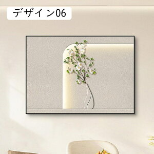 |X^[ A[gpl AEH[A[g  LoXG A[g{[h  ǂ̊G Ǌ| \t@̔wiG 70x50cm e ԕr t[  EH[A[g 摜 G |p