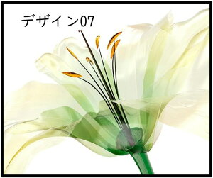 A[gpl ԕr i LoXG |X^[ EH[CeA Ǌ| Ǐ  _Iȕ Mtg 80x60cm iG G A[g CeA lG fUC02