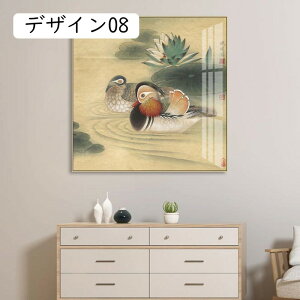 n @̉ԂƗt fUC07 Ǌ| ؕ R   i Vv @\ CeA j v[g A[gG i A[gpl G Ǌ|A[g 40x40cm