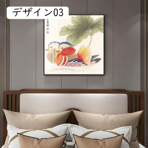 n @̉ԂƗt fUC07 Ǌ| ؕ R   i Vv @\ CeA j v[g A[gG i A[gpl G Ǌ|A[g 40x40cm