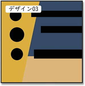 A[g|X^[ o 40x40cm  fUC04 G ԕr LoXG _ CeAG A[gpl i ̊G  ǏG Ǌ|ʐ^ \t@̔wiG 