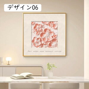 CeA |X^[ ő   ڂ IW iX A[gpl JtFG G _ Ǌ| R[q[ Coffee Gݏ JtF Xg Lb` Ǌ|i fUC