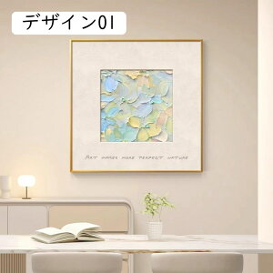 CeA |X^[ ő   ڂ IW iX A[gpl JtFG G _ Ǌ| R[q[ Coffee Gݏ JtF Xg Lb` Ǌ|i fUC