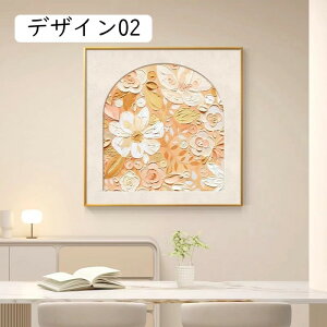 CeA |X^[ ő   ڂ IW iX A[gpl JtFG G _ Ǌ| R[q[ Coffee Gݏ JtF Xg Lb` Ǌ|i fUC