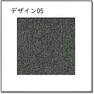 |X^[ A[gpl G CeA A[gt[  LoXA[g fUC04 plA[g 50x50cm   k _ i   A[g|X^ EH[