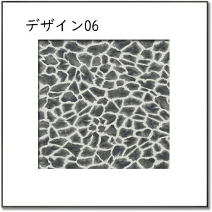 |X^[ A[gpl G CeA A[gt[  LoXA[g fUC04 plA[g 50x50cm   k _ i   A[g|X^ EH[