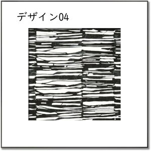 |X^[ A[gpl G CeA A[gt[  LoXA[g fUC04 plA[g 50x50cm   k _ i   A[g|X^ EH[
