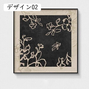 LoXG A[gpl fUC18  LoXA[g t[ Ǌ| ǃA[g Ǐ G 30x30cm |X^[  _A[g Mtg CeA A[gt