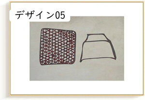 �A�[�g�p�l�� �ԕr �f�U�C��04 ���i�� �L�����o�X�G�� �|�X�^�[ �E�H�[���C���e���A �Ǌ|�� �Ǐ��� ������� ���_���I�ȕ������� �M�t�g ���i�G�� �G�� �A�[�g �C���e���A �l�G �k�� �� �t ��