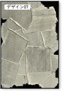 _A[g  30x40cm A[gt[ C _ A[gpl LoX k A[g|X^[ Ǌ| EH[fR[V fUC04 CeA ze rO JXj