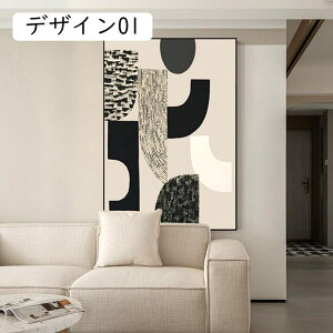 _A[g  30x40cm A[gt[ C _ A[gpl LoX k A[g|X^[ Ǌ| EH[fR[V fUC04 CeA ze rO JXj