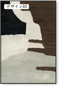 _A[g  30x40cm A[gt[ C _ A[gpl LoX k A[g|X^[ Ǌ| EH[fR[V fUC04 CeA ze rO JXj