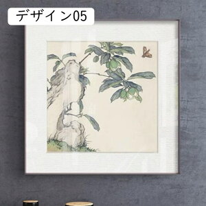 A[gpl k G 50x50cm ? g Ǌ| |X^[ ǂ̊G  Q rO  蕨 fUC04 CeAA[g  G A[g lG  t  A