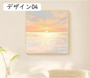 A[gt[ 킢 A[gpl LoX |X^[ G fUC07 vg EH[A[g A[g |bvA[g _A[g CeA    40x40cm 