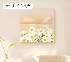 アートフレーム かわいい アートパネル キャンバス ポスター 絵画 デザイン07 プリント ウォールアート 現代アート ポップアート モダンアート インテリア 装飾 おしゃれ 玄関 40x40cm 風