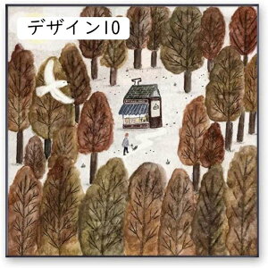 EH[A[g G CeA|[` 50x50cm _ rO[ _CjO  wi ǉ LoX A[gpl v[g |bvA[g _A[g  Q rO