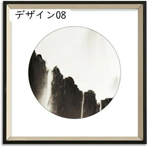 LoXG ǃA[gpl @̉  rO[ A[gpl G CeA A[gt[ ` fUC02 n G k q?? A[g 30x30cm z[ Ǌ|