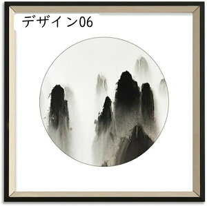 LoXG ǃA[gpl @̉  rO[ A[gpl G CeA A[gt[ ` fUC02 n G k q?? A[g 30x30cm z[ Ǌ|