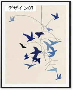 �G�� �C���e���A ���i 50x70cm �w�i �ǉ� �A�[�g�p�l�� �ǂ̊G �Ǌ|�� �f�U�C��04 �\�t�@�̔w�i�G�� ���� ����G �ԕr�̉ԃC���e���A �J���t�� �|�X�^�[ �Ǐ��� �L�b�`�� �Q������ �g�t