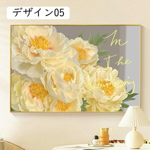 �A�[�g�p�l�� ������ �A�[�g�t���[�� �A�[�g�|�X�^�[ �C���e���A 50x70cm �����i �Ǌ|�� �E�H�[���A�[�g ������� �k�� �������� �L�����o�X�G�� ���� �f�U�C��01 �V�z���� ���蕨 �ԕ�