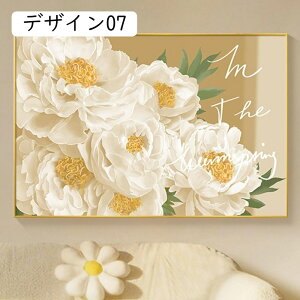 �A�[�g�p�l�� ������ �A�[�g�t���[�� �A�[�g�|�X�^�[ �C���e���A 50x70cm �����i �Ǌ|�� �E�H�[���A�[�g ������� �k�� �������� �L�����o�X�G�� ���� �f�U�C��01 �V�z���� ���蕨 �ԕ�