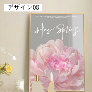 A[gpl  A[gt[ A[g|X^[ CeA 50x70cm i Ǌ| EH[A[g  k  LoXG  fUC01 Vz 蕨 ԕ