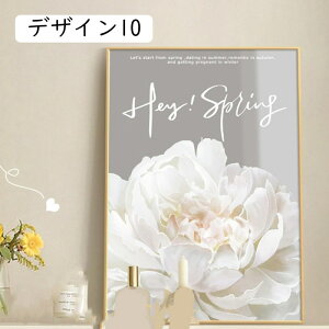 A[gpl  A[gt[ A[g|X^[ CeA 50x70cm i Ǌ| EH[A[g  k  LoXG  fUC01 Vz 蕨 ԕ