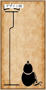 ̒ۉ 嗝 ǉ fUC09 ԕ t  k CeAG  A[g QǊ| A[gpl |X^[ LoXG Q̕Ǌ| ze̕ǉ ی|pt[ 