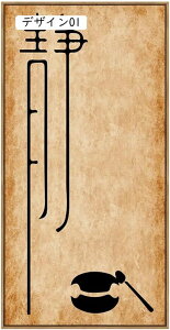 ̒ۉ 嗝 ǉ fUC09 ԕ t  k CeAG  A[g QǊ| A[gpl |X^[ LoXG Q̕Ǌ| ze̕ǉ ی|pt[ 