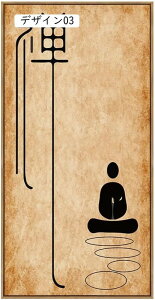 ̒ۉ 嗝 ǉ fUC09 ԕ t  k CeAG  A[g QǊ| A[gpl |X^[ LoXG Q̕Ǌ| ze̕ǉ ی|pt[ 